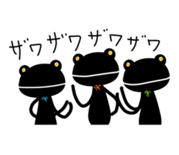 kaerukun2 sticker #12252546