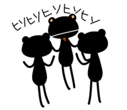 kaerukun2 sticker #12252547