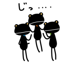 kaerukun2 sticker #12252548