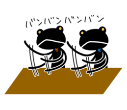 kaerukun2 sticker #12252551