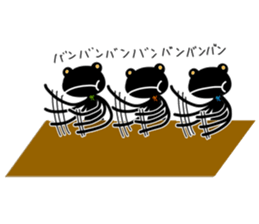 kaerukun2 sticker #12252552