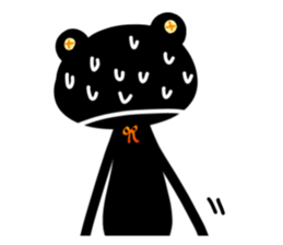 kaerukun2 sticker #12252563