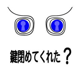 Daily eye sticker #12252835