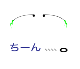 Daily eye sticker #12252839