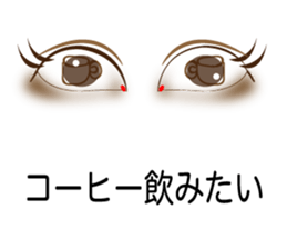 Daily eye sticker #12252845