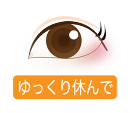 Daily eye sticker #12252854