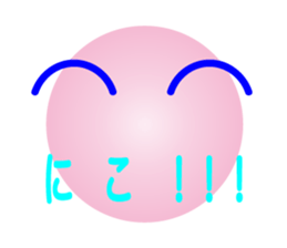 Daily eye sticker #12252861