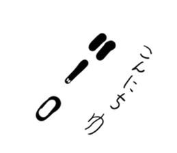 Balm of Loose barium sticker #12252862