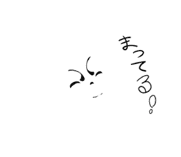 Balm of Loose barium sticker #12252864