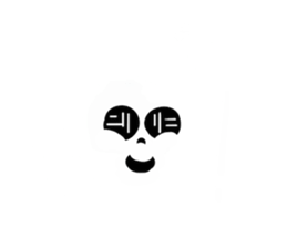 Balm of Loose barium sticker #12252869