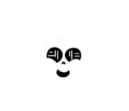 Balm of Loose barium sticker #12252869