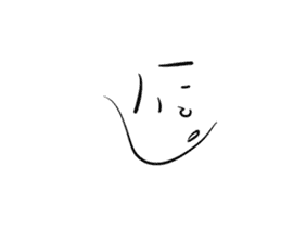 Balm of Loose barium sticker #12252884