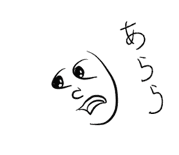 Balm of Loose barium sticker #12252885