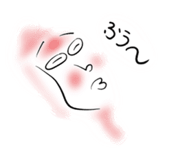 Balm of Loose barium sticker #12252888