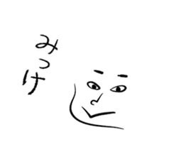 Balm of Loose barium sticker #12252889