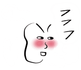 Balm of Loose barium sticker #12252890