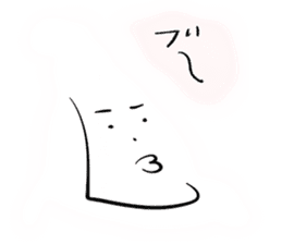 Balm of Loose barium sticker #12252899