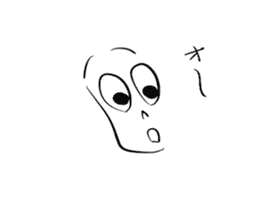 Balm of Loose barium sticker #12252900