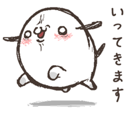 That dog 4 sticker #12252910