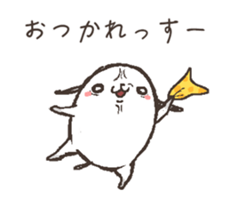 That dog 4 sticker #12252913