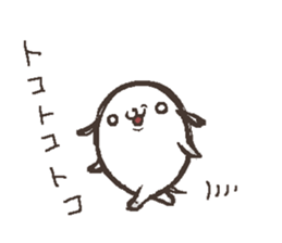 That dog 4 sticker #12252918