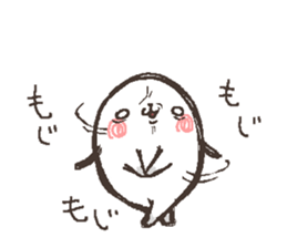 That dog 4 sticker #12252919