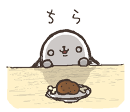 That dog 4 sticker #12252930