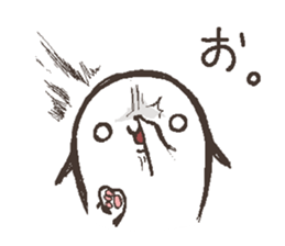 That dog 4 sticker #12252935