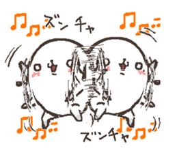 That dog 4 sticker #12252936