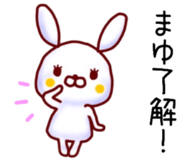 name sticker.11 sticker #12252942