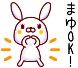 name sticker.11 sticker #12252943