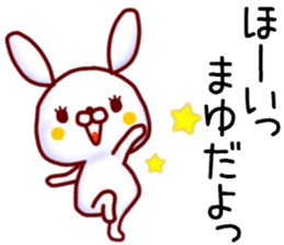 name sticker.11 sticker #12252944