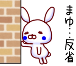 name sticker.11 sticker #12252953