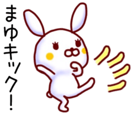 name sticker.11 sticker #12252956