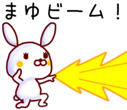 name sticker.11 sticker #12252957