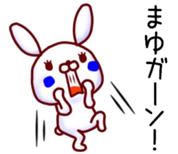 name sticker.11 sticker #12252963