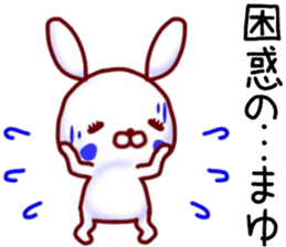 name sticker.11 sticker #12252964