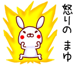 name sticker.11 sticker #12252967