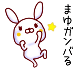 name sticker.11 sticker #12252968