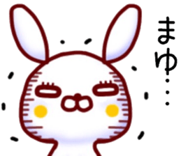 name sticker.11 sticker #12252979