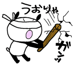 Playful Osaka panda*Summer* sticker #12252984