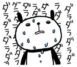 Playful Osaka panda*Summer* sticker #12252987