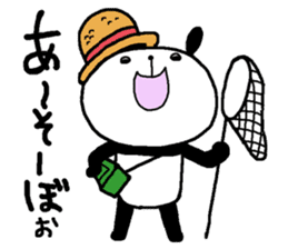 Playful Osaka panda*Summer* sticker #12252990