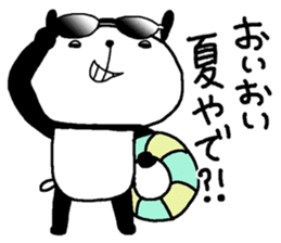 Playful Osaka panda*Summer* sticker #12252991