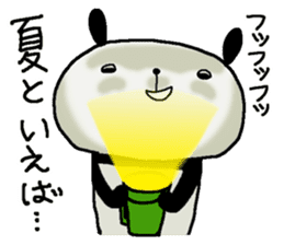 Playful Osaka panda*Summer* sticker #12252993