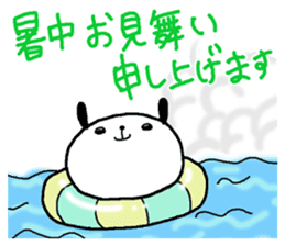 Playful Osaka panda*Summer* sticker #12252994