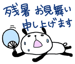 Playful Osaka panda*Summer* sticker #12252995