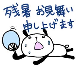 Playful Osaka panda*Summer* sticker #12252995