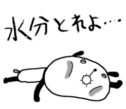 Playful Osaka panda*Summer* sticker #12252996