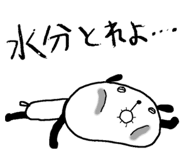 Playful Osaka panda*Summer* sticker #12252996